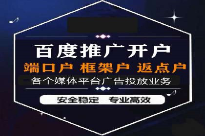 抖音信息流代理案例：揭秘短视频营销的成功秘诀